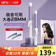 lena負離子卷發(fā)棒32mm 電卷發(fā)棒男女兩用 卷發(fā)神器 燙發(fā)棒大卷大波浪 短發(fā)卷發(fā)器迷你劉海夾LN-922C 【新手推薦】韓式中卷28mm