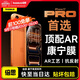倍思【康寧玻璃膜丨熱銷(xiāo)100萬(wàn)+】適用iPhone17Promax鋼化膜蘋(píng)果17promax手機膜康寧膜全覆蓋無(wú)塵倉貼膜