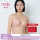 黛安芬/Triumph空盈欣悅新品內衣女深V蕾絲透氣軟鋼圈文胸16R9050 肉粉色-WJ 75A