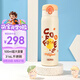 膳魔師（THERMOS）兒童直飲保溫杯小黃鴨大容量316L不銹鋼水杯情侶生日上學(xué)禮物TCMD