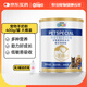 新寵之康 寵物羊奶粉400g狗狗貓咪成幼犬貓泰迪金毛羊奶粉營(yíng)養補充