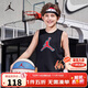 JordanNIKE耐克童裝男童籃球背心JORDAN夏季兒童T恤 黑色 150(M) 