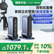 阿卡西斯（acasis）2路hdmi采集卡4k60hz立式拾音采集卡適配攝像機單反相機教學會議雙機位直播錄制盒VC-018Max