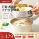 紅廚鈦陶瓷奶鍋帶蒸格寶寶輔食鍋18cm嬰兒小奶鍋不粘鍋燃?xì)庠铍姶艩t用
