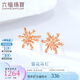 六福珠寶18K金雪花車(chē)花耳飾耳釘送禮L19TBKE0019R 總重0.88克 配硅膠耳堵