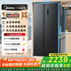 美的（Midea）605升雙開門對開門一級能效凈味無霜家用雙變頻大容量大冷凍冰箱BCD-605WKPZM(E) 家電國家補貼20%