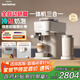 飛利浦（PHILIPS）【國家補貼】Baristina新型意式美式咖啡機 全自動(dòng)研磨一體機家用咖啡機BAR系列BXA0052奶咖版送禮