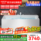 箭牌（ARROW）浴缸家用成人大浴缸 按摩亞克力一體成型浴缸家用成人泡澡缸 1.6m【天鵝白配件缸】