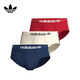 阿迪達斯（adidas）三葉草男士三角內褲速干防異味短褲頭 3條裝 夜空灰/米白/紅 XL