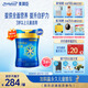 美贊臣藍臻 兒童奶粉 配方調制乳粉4段(3歲以上)800g*6 全面營養(yǎng) 自護力