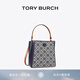Tory Burch湯麗柏琦 MCGRAW T MONOGRAM小號變形水桶包TB 160232 海軍藍(lán) 405 OS