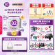 a2兒童調制乳粉 含天然A2蛋白質(zhì) 4段(36個(gè)月以上) 900g罐裝 【煥新升級】4段900g*6罐