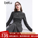 百圖betu女裝冬季新款連衣裙顯瘦有型輕絨感針織裙裙子女2411T84 灰色 M