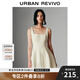 UR2025夏季新款女裝都市氣質(zhì)分割線收腰無袖連衣裙UWG750113 米白 S