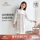 英氏【100%純棉】兒童睡裙5A抑菌防螨北歐風(fēng)秋款女童睡衣法式方領(lǐng)150