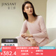 金三塔真絲睡衣女桑蠶絲木耳邊長(cháng)袖睡裙家居服深睡眠蠶絲睡衣情人節禮物 奶芙粉1357 XL