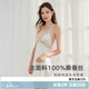 弗利少女真絲100%桑蠶絲家居服睡衣蕾絲交叉美背吊帶睡裙 卡其色 M