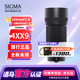 適馬（SIGMA） 105mm F2.8 DG DN 微距鏡頭全畫幅人像百微定焦鏡頭 索尼口 【官方標(biāo)配】主圖配件+多重好禮