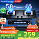 創(chuàng  )維（Skyworth）燃氣灶煤氣灶雙灶家用5.0kW液化氣嵌入式臺式雙灶具 猛火大火力玻璃面板煤氣爐國家補貼Z50BS-1S液