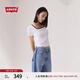 Levi's【商場同款】李維斯25年夏季新款女士針織休閑短袖T恤0019T 純白 S