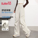 班尼路休閑褲女裝秋冬季新款闊腿直筒褲子設計感潮流女生戶(hù)外百搭褲裝女 米杏 【戶(hù)外三防加絨款】 L