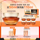 雪花秀御時(shí)參養乳霜50ml人參霜膠原新生緊致飽滿(mǎn)淡紋護膚七夕禮物送女友