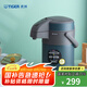 虎牌（TIGER） 保溫壺不銹鋼氣壓式熱水瓶大容量水壺 七夕禮物MAA-A22C 墨綠色AB 2.2L