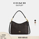 蔻馳（COACH）奧萊女士女包經(jīng)典標(biāo)志LAUREL流浪包單肩包斜挎通勤麻將包 IM/胡桃木色/黑色