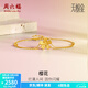 周六福（ZLF）黃金手鏈女款足金無(wú)極金花朵可調節手飾櫻花 計價(jià) 16+3cm尾鏈 - 2.62g
