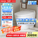 東芝（TOSHIBA）智能馬桶家用一體機(jī)A310泡沫盾防濺無水壓限制智能雙控馬桶智能 東芝小白鯊Mini 305坑距(295~390mm)