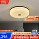 華藝照明新中式吸頂燈現(xiàn)代簡約中國風(fēng)led溫馨圓形大氣家用餐廳陽臺臥室燈 36W 清秀-39*13CM*2-三色