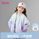 笛莎童裝女童外套2025年春季中大童短款立領(lǐng)拉鏈運動(dòng)上衣 白+紫 160