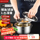 美廚（maxcook）304不銹鋼豬油罐調(diào)料盆 豬油盆調(diào)味罐調(diào)料缸1.4L帶蓋帶網(wǎng)MCWA1624