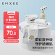 嫚熙（EMXEE）嬰兒口水巾棉新生手帕紗布洗臉巾寶寶毛巾洗澡擦臉小方巾6條裝