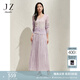 玖姿·安娜蔻藝術(shù)感流光裙光澤感百褶傘裙半身裙女2025春季新款 粉紫 L