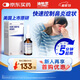 【原研藥】迪敏思 (Dymista) 氮卓斯汀氟替卡松鼻噴霧劑 137μg:50μg*120噴*1瓶/盒