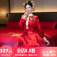 泰勒馬丁秀禾服新中式2025新款結(jié)婚訂婚新娘馬面裙古裝漢服敬酒服結(jié)婚禮服 SL2327(披肩可拆卸) 均碼