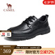 駱駝（CAMEL）新款真皮軟底通勤英倫復(fù)古抓紋正裝休閑商務(wù)皮鞋男士 G13A155022 黑色 40
