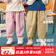 嘟嘟家兒童休閑褲秋裝男童純棉褲子女童長褲秋季衣服寶寶寬松童裝春秋款 粉色 100