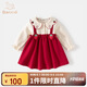 班喜迪女童連衣裙秋裝2025新款洋氣寶寶背帶公主裙周歲禮服嬰兒裙子春秋