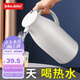 JEKO&JEKO保溫壺家用熱水瓶暖水壺宿舍大容量開(kāi)水瓶玻璃內(nèi)膽 1.6L淺灰色