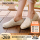 斯凱奇（Skechers）女鞋夏季氣質(zhì)蕾絲單鞋新中式一腳蹬漁夫鞋113025 自然色/NAT 37