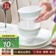 NINE CRANES景德鎮餐具碗組合家用米飯碗輕奢高溫陶瓷高級感4.5英寸飯碗6個(gè)