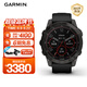 佳明（GARMIN）Fenix7旗艦版太陽(yáng)能心率血氧跑步騎行戶(hù)外運動(dòng)智能手表 DLC碳黑