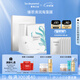 里海之謎臻萃清潤海藻膜40ml*5片保濕補水面膜好服帖好吸收情人節禮物