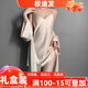 貓惑純欲風(fēng)帶胸墊冰絲睡衣女士吊帶仿真絲睡裙裙子睡袍情趣家居服套裝 香檳色【帶胸墊】【吊帶+外袍】 L 【適合95-115斤】