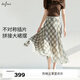 伊芙麗（eifini）伊芙麗時(shí)髦飄逸長(cháng)款顯瘦大裙擺A字黑白格紋半裙女2025夏季新款 棕色 S 80-100斤