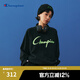 Champion【泡泡瑪特聯(lián)名】冠軍春季新款膠印草寫LOGO套頭圓領(lǐng)衛(wèi)衣 黑色 L