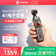 FeiyuTech【國家補貼】飛宇Feiyu pocket3云臺相機 騎行戶外運動相機 手持可分離攝像頭高清增穩(wěn)vlog攝影機 