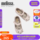 Melissa（梅麗莎）卡通小貓咪魚嘴魔術(shù)貼時尚休閑小童單鞋30901 米黃色 25 25/26碼（內(nèi)長約15.5cm)